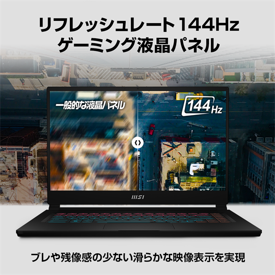 第12世代 Core™ i7 & GeForce RTX™ 3060搭載で薄さ17mm・軽さ1.8kg