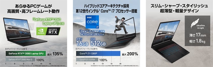 53749-449- 53749-449-