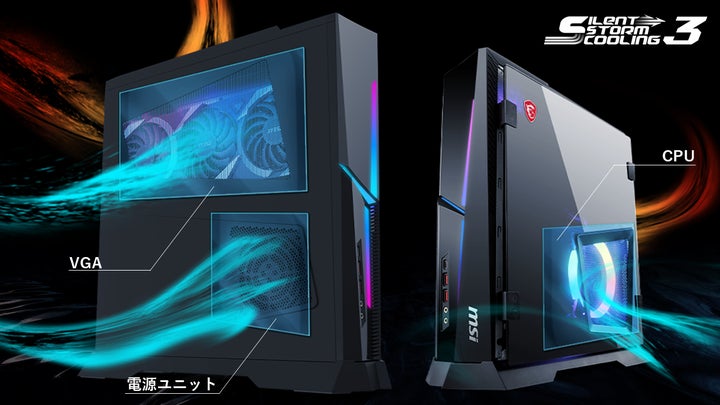 第12世代インテル® Core™ i7 、GeForce® RTX™ 3060Ti LHR搭載 ミドル 第12世代インテル® Core™ i7 、GeForce® RTX™ 3060Ti LHR搭載 ミドル