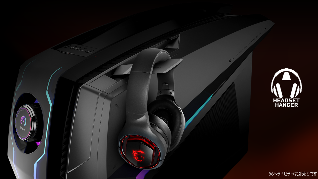 MSIストア限定のハイエンドゲーミングデスクトップPC 第12世代インテル