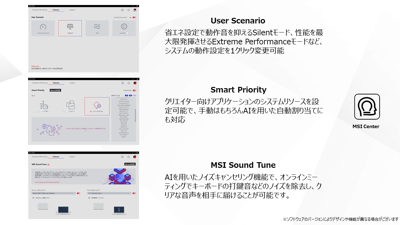 初心者向け❣️設定済み❣️すぐ使える❣️マニュアル付き❣️Windows11❣️大量8GB パワフルでスタイリッシュなデザインを採用したクリエイター向け