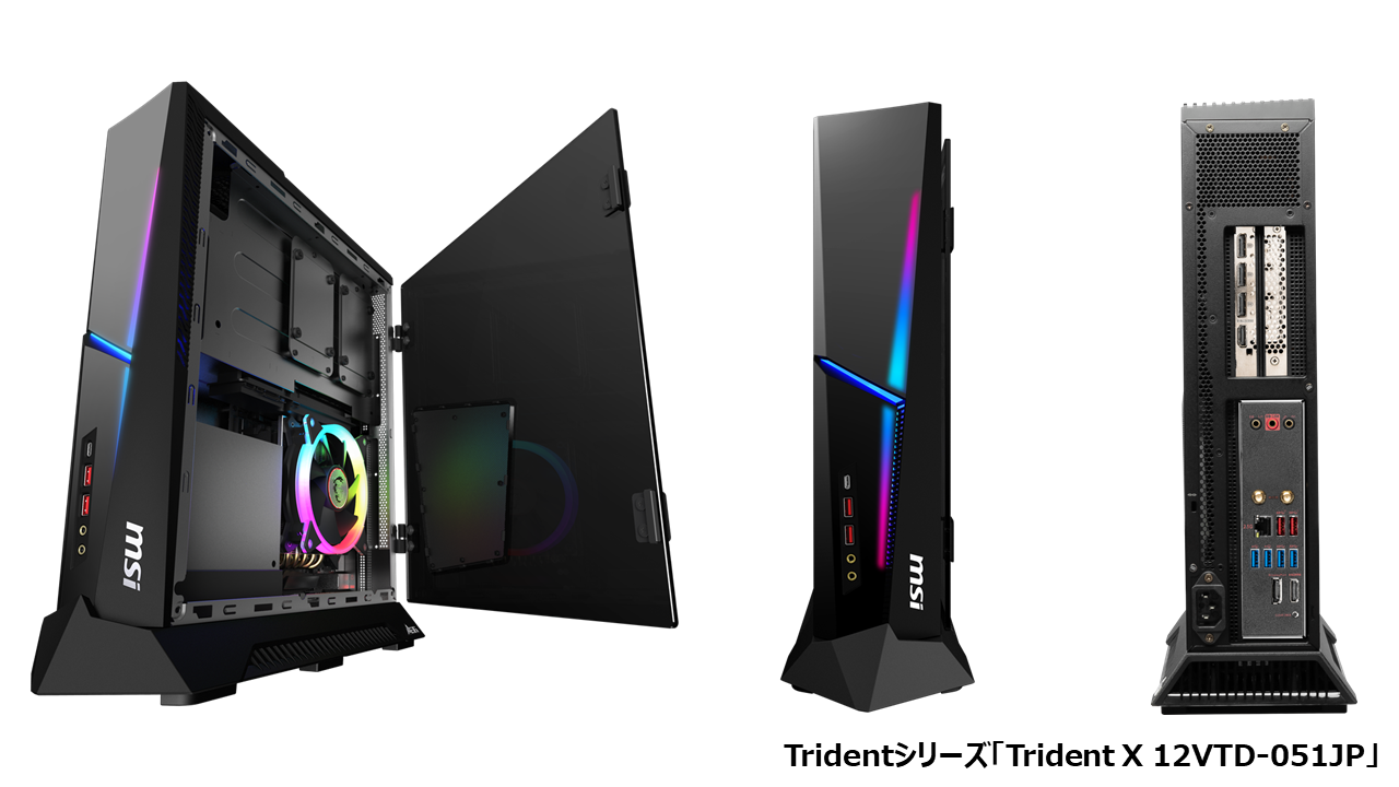 Steam® 版 『モンスターハンターライズ』動作確認済みMSIゲーミング