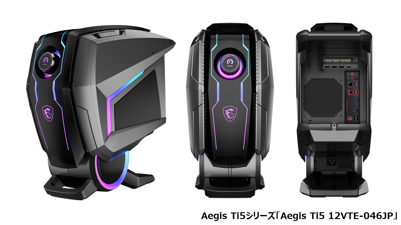 Steam® 版 『モンスターハンターライズ』動作確認済みMSIゲーミング