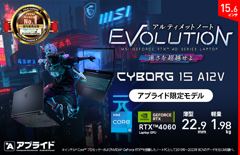 最新モデルと同じデザインの超軽量神速ＰＣ✨１１世代ｉ５に新品ＳＳＤ５１２ＧＢ搭載 最新モデルと同じデザインの超軽量神速PC✨11世代i5に新品