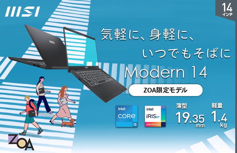 えみ様用・超薄型軽量ノートパソコン2台 Amazon.co.jp: 2in1 ノート