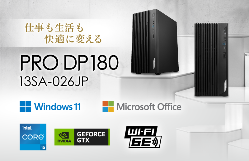 スタイリッシュなデザインと広色域対応4K IPSパネル搭載モニターUSB