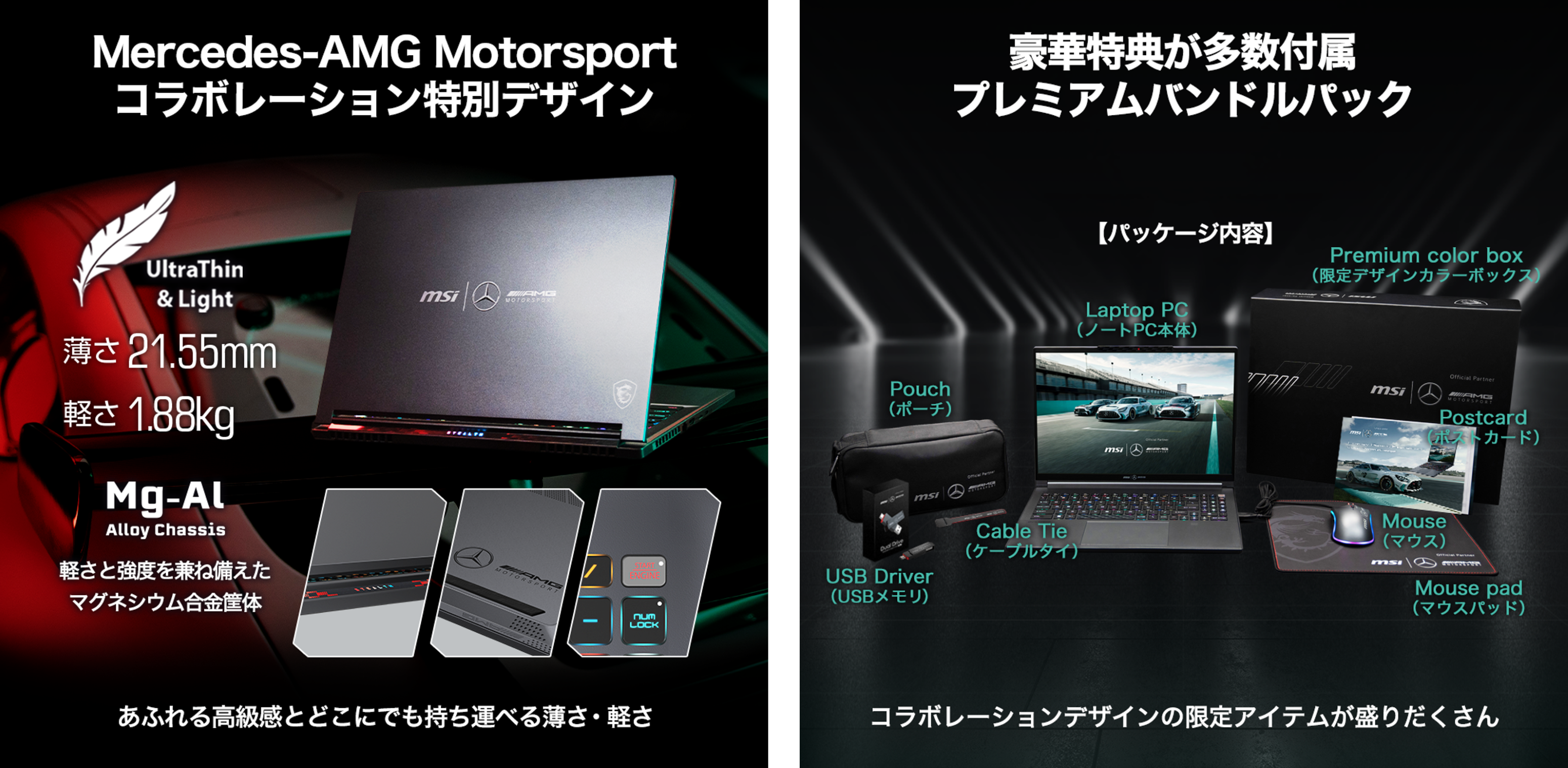 未開封レアデック　まとめ売り 2022年6月発売 新製品ガイド｜新製品ガイド｜ジオコレ