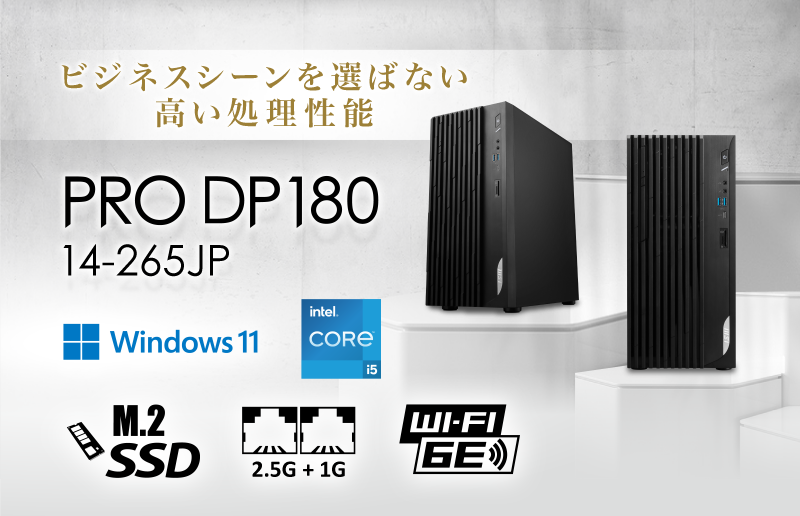 超高速！新品SSD＋増設HDD、Core i5（4コア）、Windows10、HDMI・デジタル・アナログモニター対応 ☆HP☆スリム型☆超高速 i5-4460&frasl;SSD256GB+HDD1TB&frasl;大容量16GB