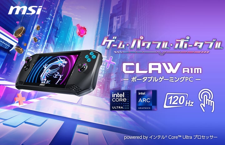 mar 元プロゲーマーが考えたゲーミングPC S エース フルセット mar 元プロゲーマーが考えたゲーミングPC S エース フルセット