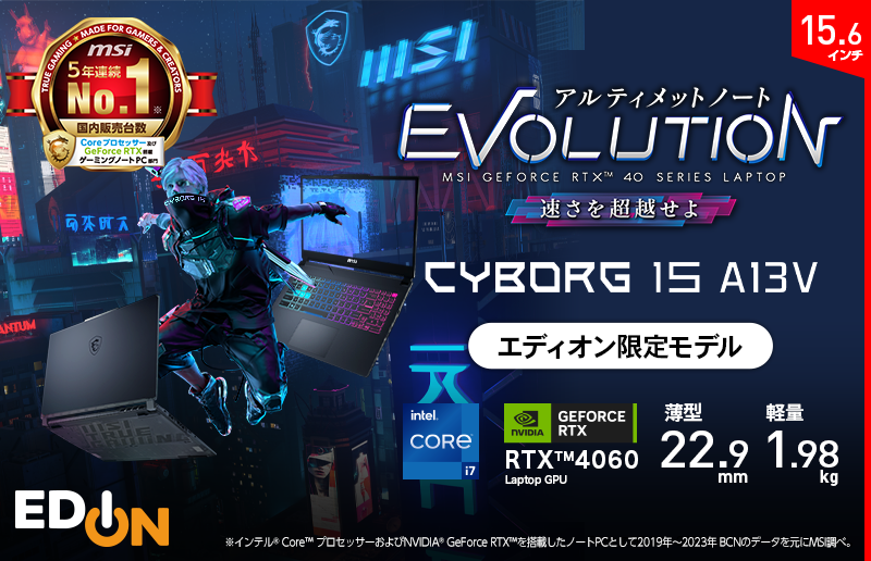 【15P】ION Pro【新品未使用】 Amazon | OPTION No.1 HIGH POWER LiPo7.4V900mAh GB-0014M