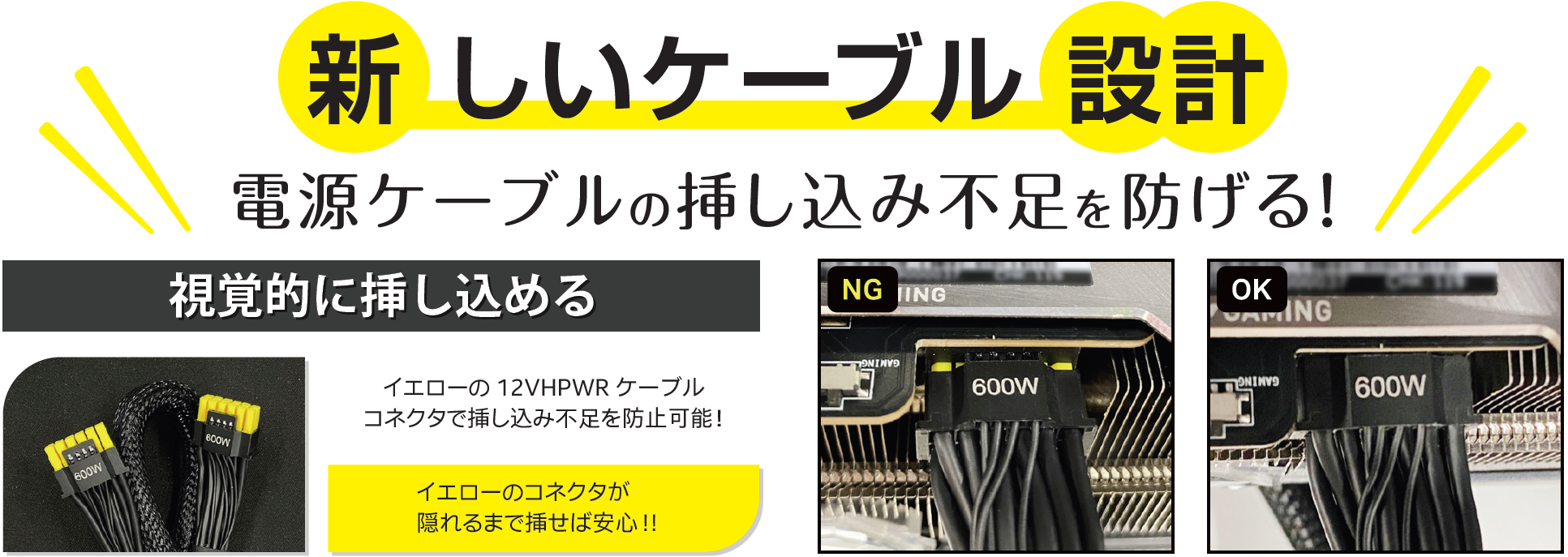 MSI、PCIe 5.1 およびATX 3.1対応のATX電源ユニット「MAG A1000GL