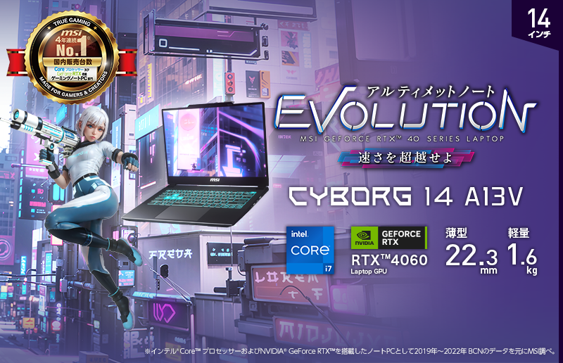 高性能ゲーミングノート！Win11＆GTX950M♪ 高性能ゲーミングノート！Win11＆GTX950M