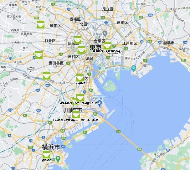 東京、神奈川の「グッドごはん」拠点