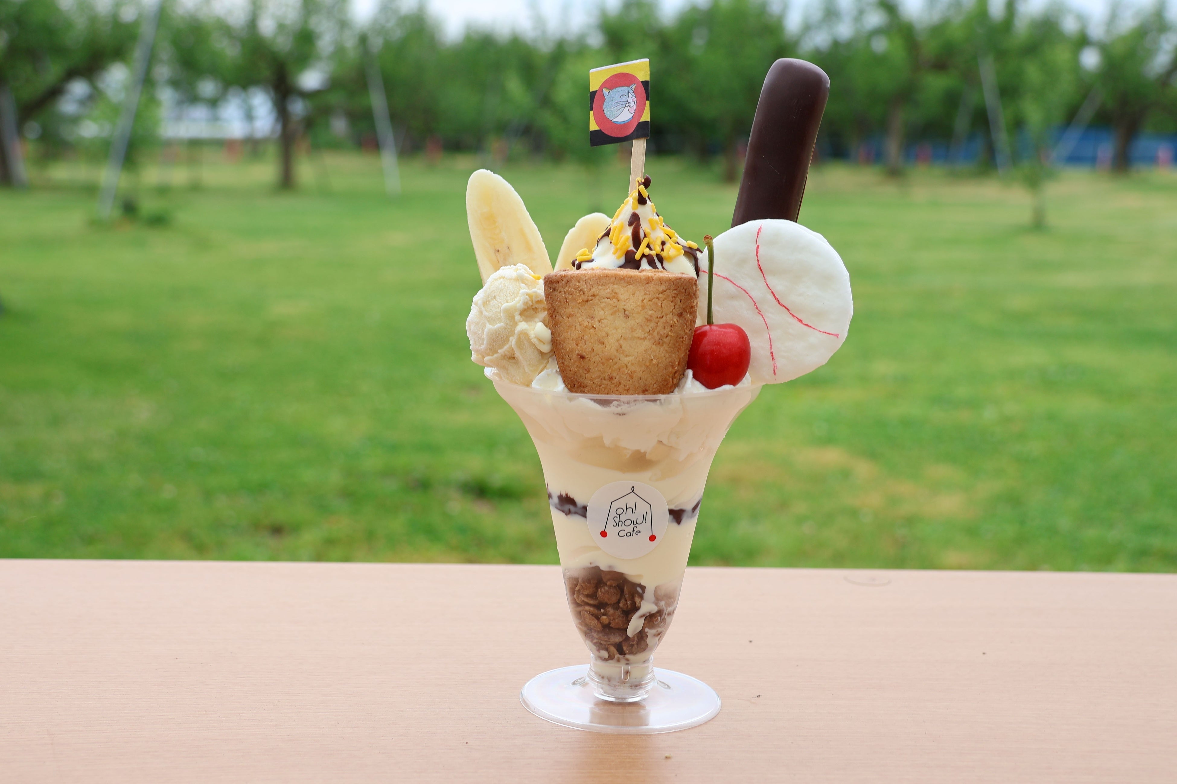 新メニュー がんばれ！とらパフェ