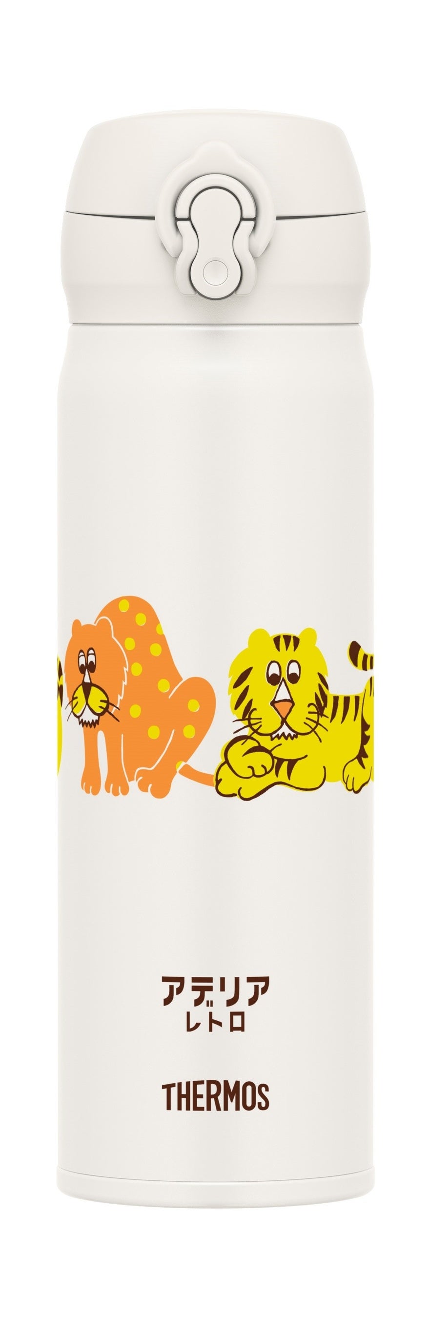 アデリアレトロ」の限定ボトルが登場『サーモス 真空断熱ケータイマグ