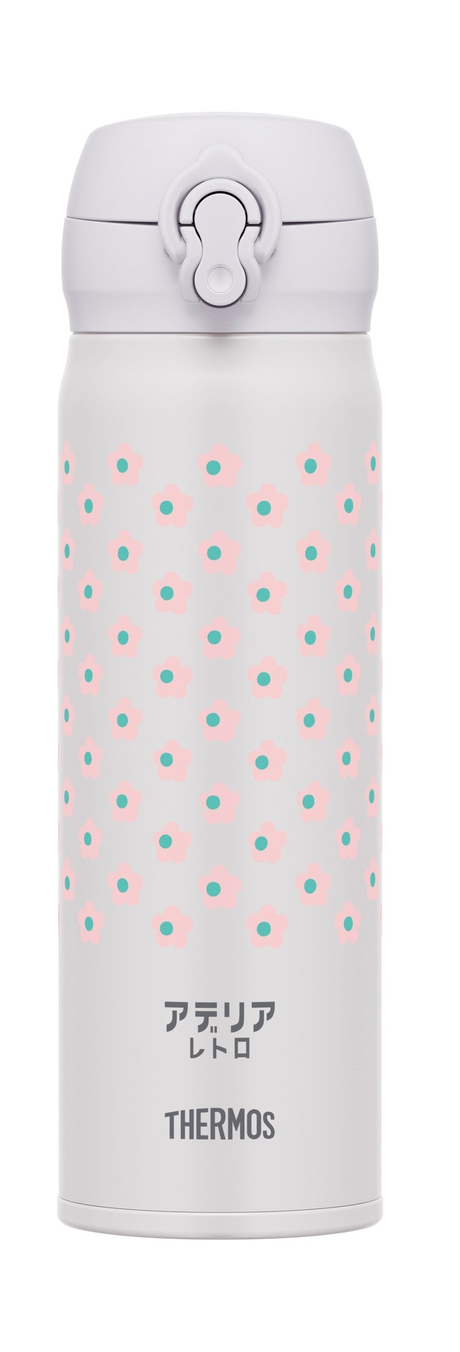 THERMOS アデリアレトロ 水筒 セット 公式通販】サーモス スタイリングシリーズ アデリアレトロ