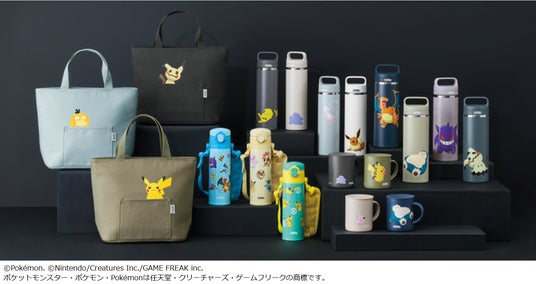サーモスから、ポケモンがデザインされたシリーズが登場！ 2026年8月21