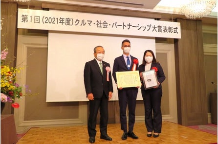 東京最大手 日本交通グループ が大阪で規模拡大 老舗タクシー会社 ナショナルタクシー を傘下に 日本交通株式会社のプレスリリース 東京最大手 日本交通グループ が大阪で規模拡大 老舗タクシー会社 ナショナルタクシー を傘下に 日本交通株式会社のプレスリリース