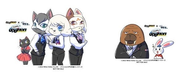 オリジナルステッカー（イメージ）