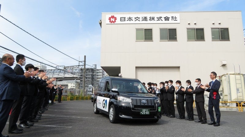 日交個人タクシー出発式
