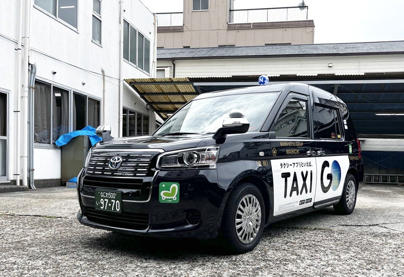 日本交通仕様となった毎日交通のタクシー車両