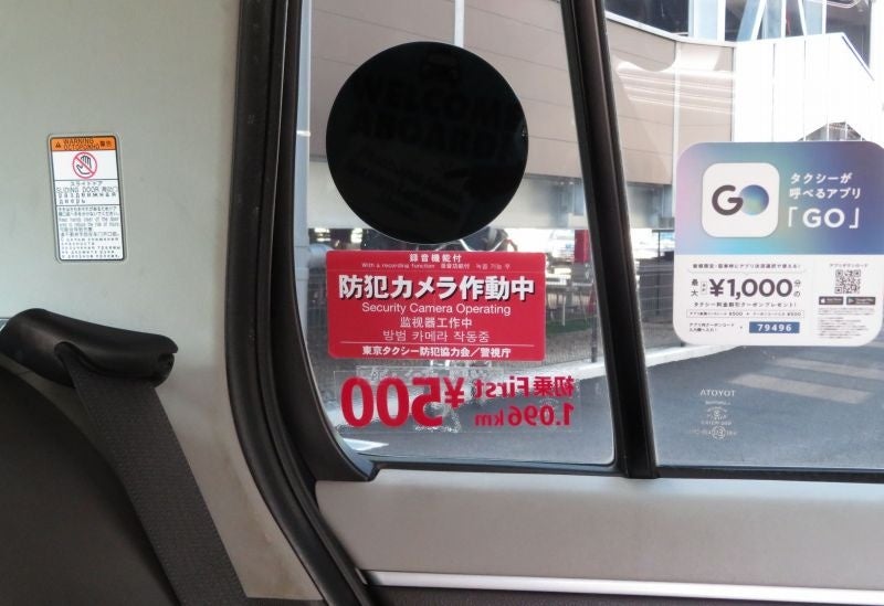 車内ステッカー