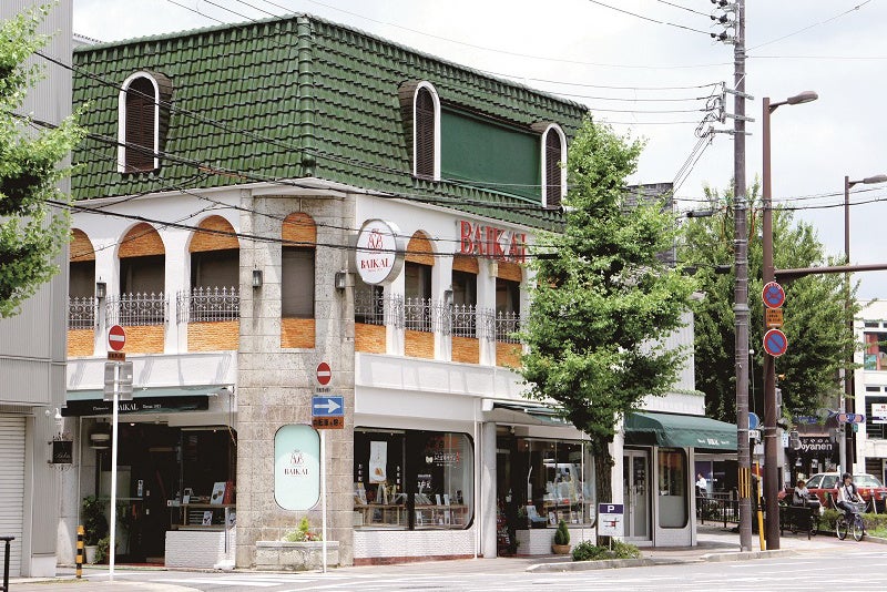 洋菓子のバイカル　下鴨本店