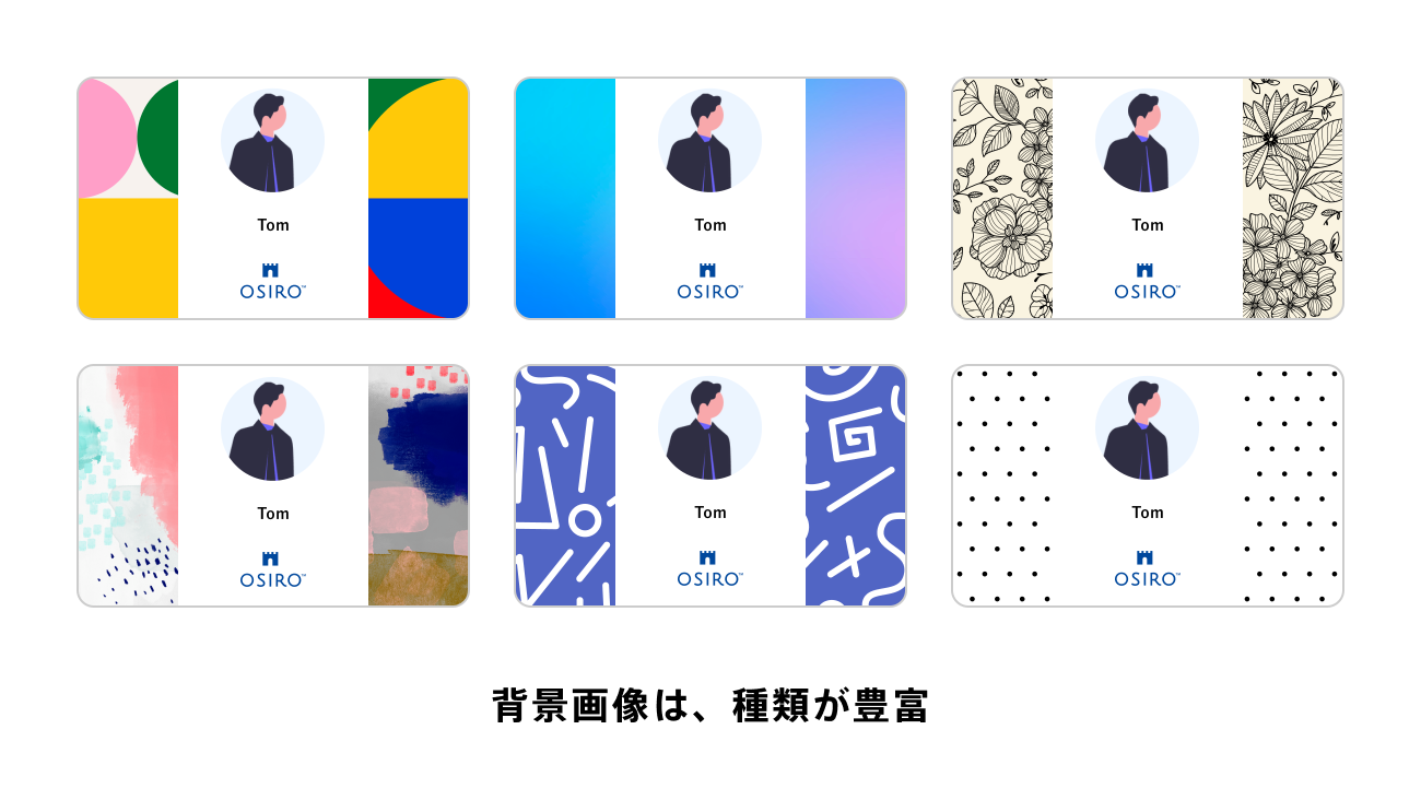 ※オリジナル画像のアップロードおよび使用も可能です。