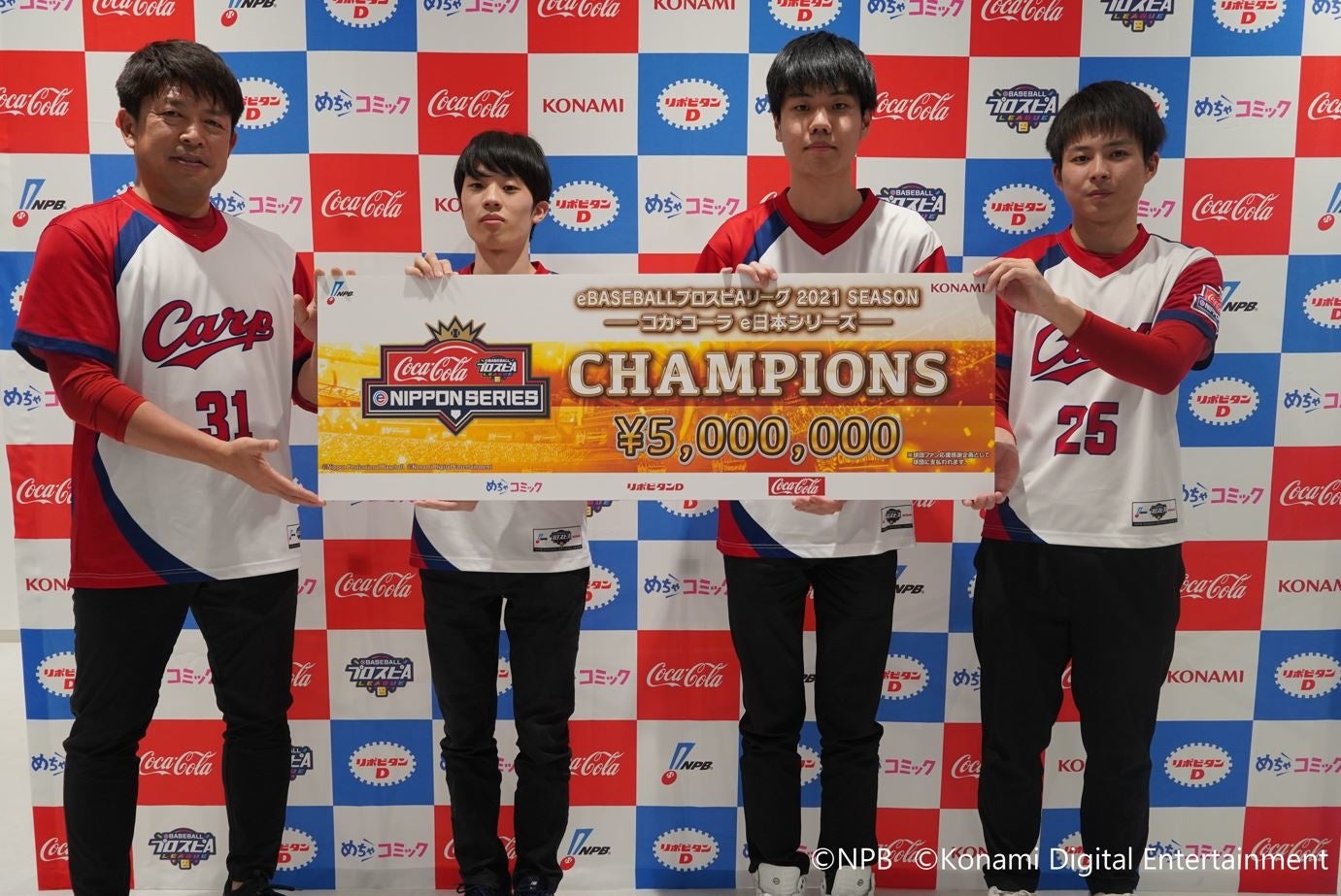 希少】Jリーグ初期 東京ヴェルディカズ 11 コカ・コーラ 優勝