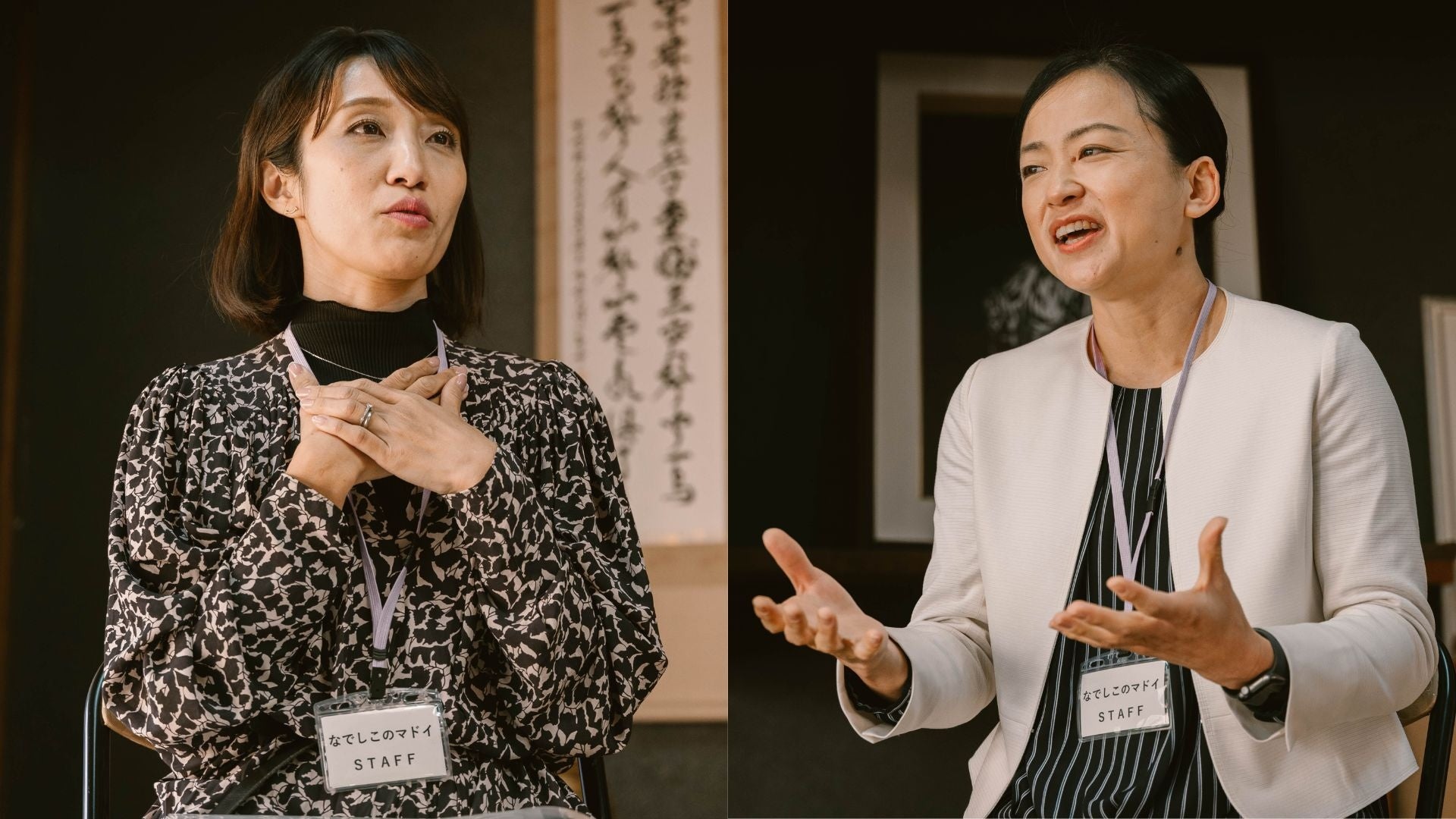 (左)株式会社タカギ代表取締役社長・髙木麻衣 (右)梅乃宿酒造株式会社代表取締役社長・吉田佳代氏