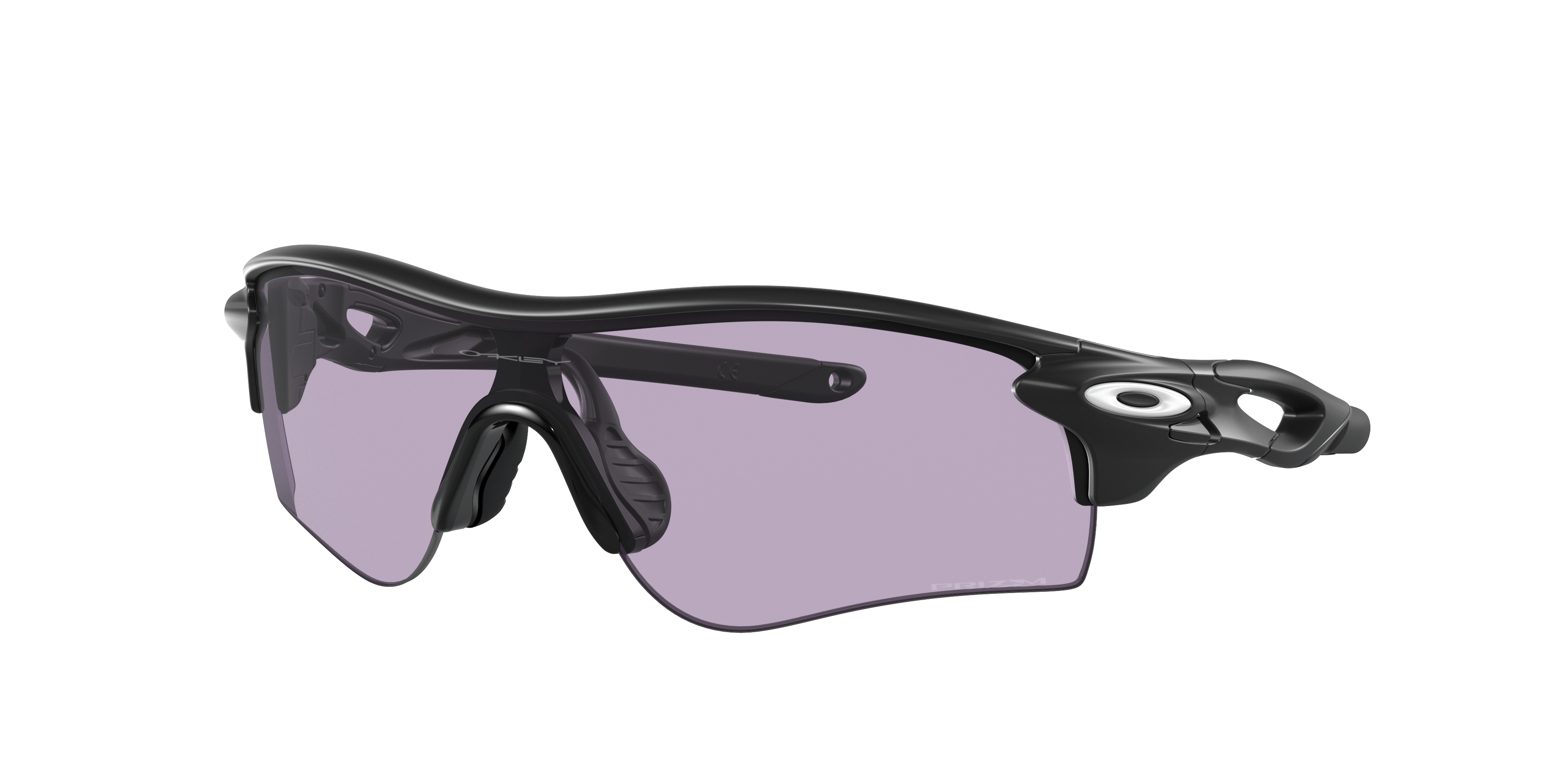 Oakley Radarlock Path Prizm Slate