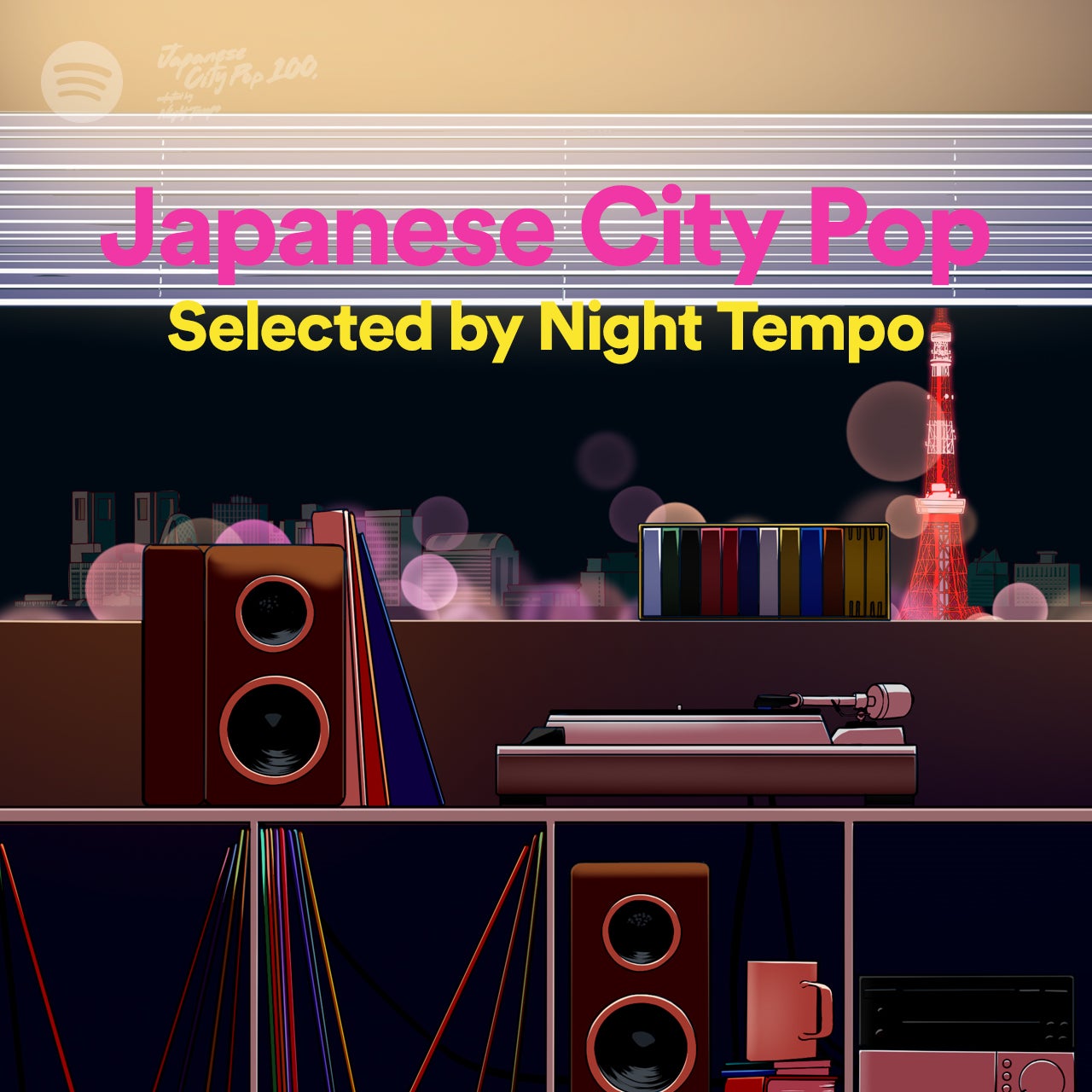 Night Tempoが厳選した100アーティスト100曲を紹介する書籍『Japanese Night Tempoが厳選した100アーティスト100曲を紹介する書籍『Japanese