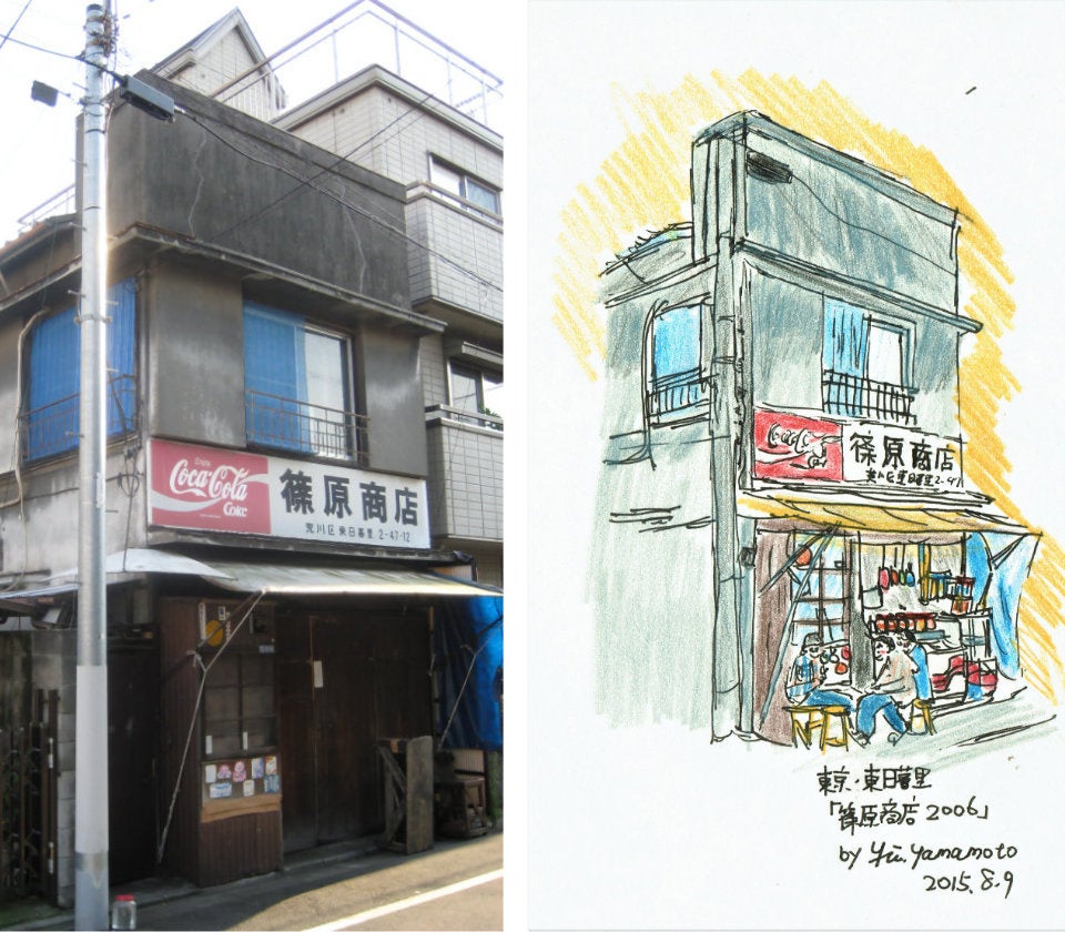 ※展示イメージ、山本有さんが撮影した商店街写真、描き下ろしのイラストを展示。