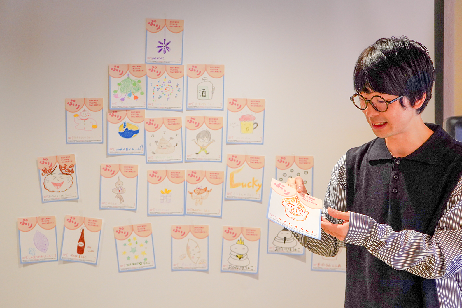 「ひろた賞」に選ばれた方には、豪華景品が！