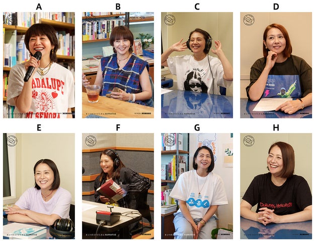 小泉今日子さんのポッドキャスト『ホントのコイズミさん』書籍シリーズ第3弾が予約開始! 小泉今日子さんのポッドキャスト『ホントのコイズミさん』書籍シリーズ第3弾が予約開始!