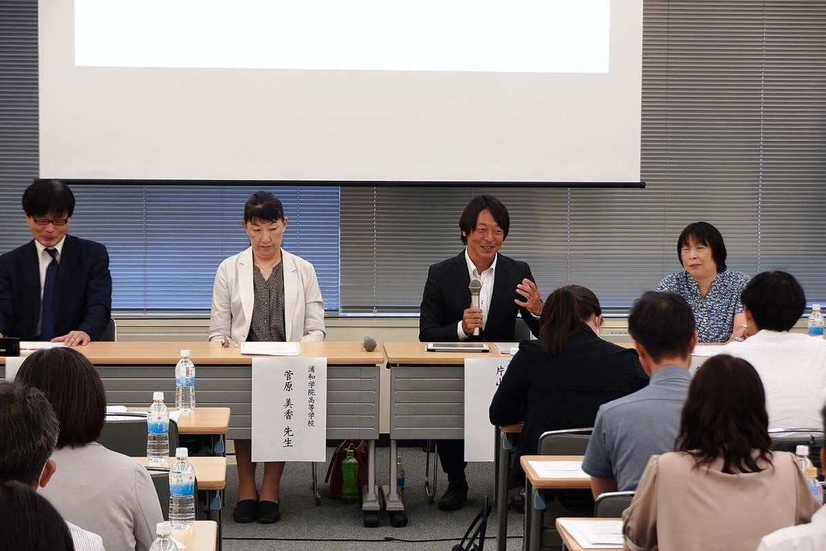 第2部 進路指導教諭による高校訪問への現場の意見・考え方をお話していただきました