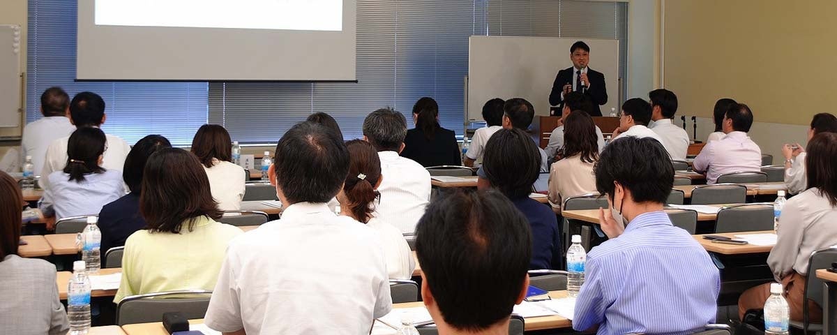 第1部 講演の様子