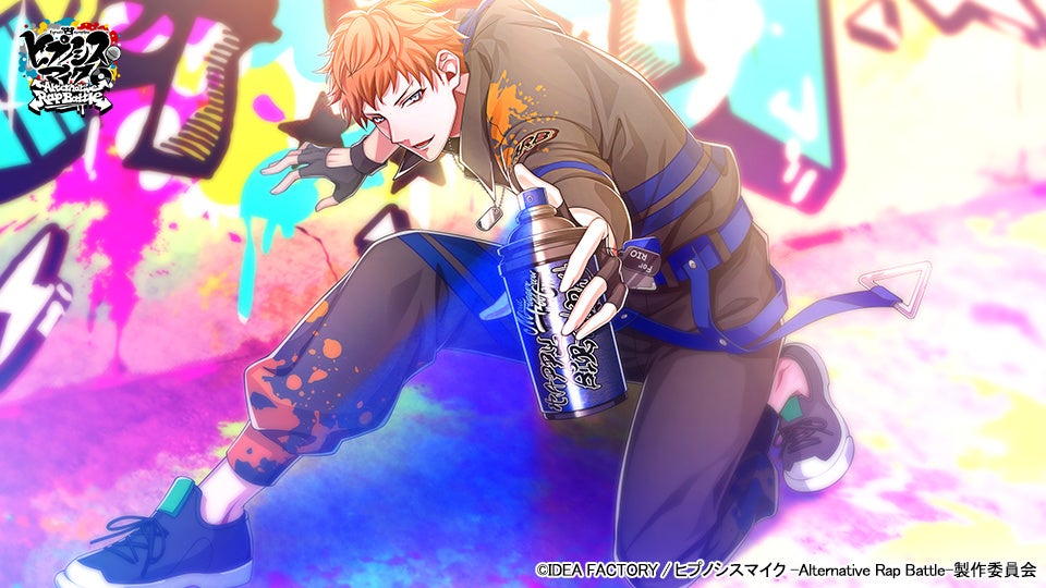 ▲SSR【バースデー2022】毒島メイソン理鶯