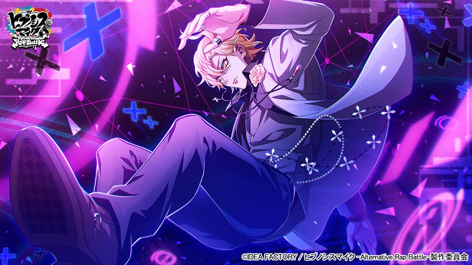 SSR【Waftage】伊弉冉一二三