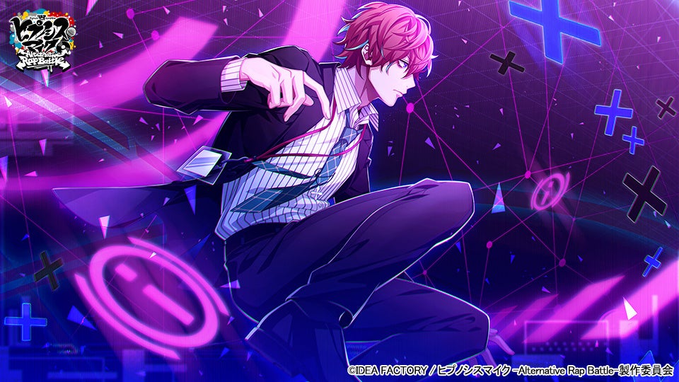 ゲームアプリ『ヒプノシスマイク -Alternative Rap Battle