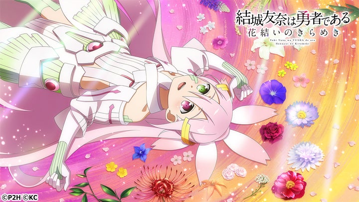 53906-117- 53906-117-