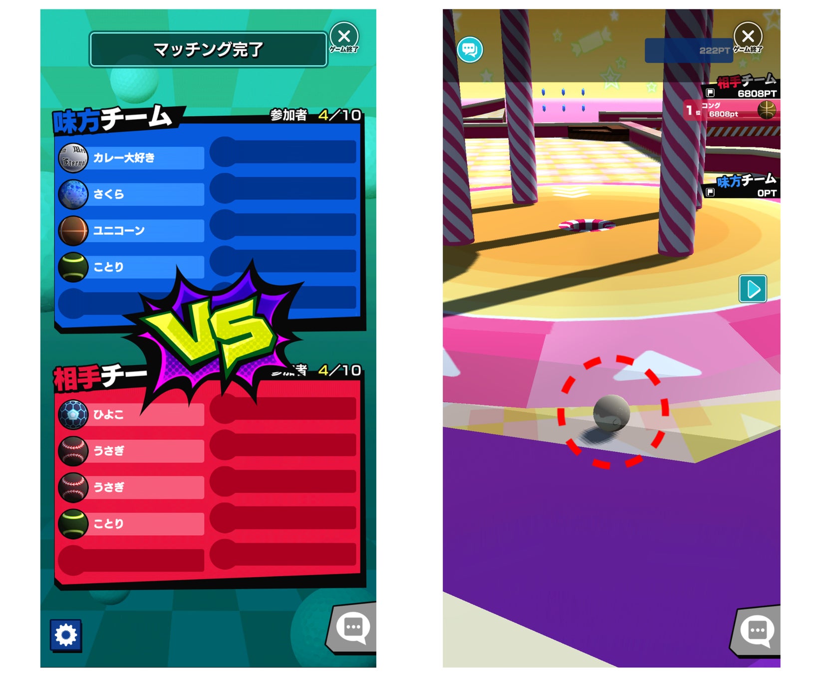 「左:チーム分け画面(配信者と視聴者が同じチームでプレイ可能)」「右:プレイ中画面(引っ張るだけの簡易操作)」