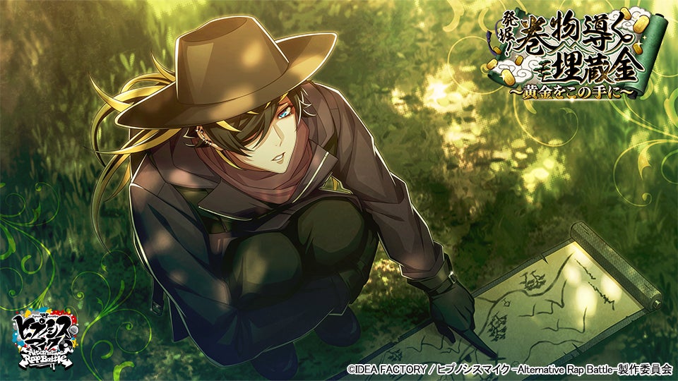 ミヤケマイ 酉の逆襲 ピエゾグラフ ミヤケマイ 酉の逆襲 ピエゾグラフ ミヤケマイ 酉の逆襲 ピエゾグラフ ミヤケマイ 酉の逆襲 ピエゾグラフ