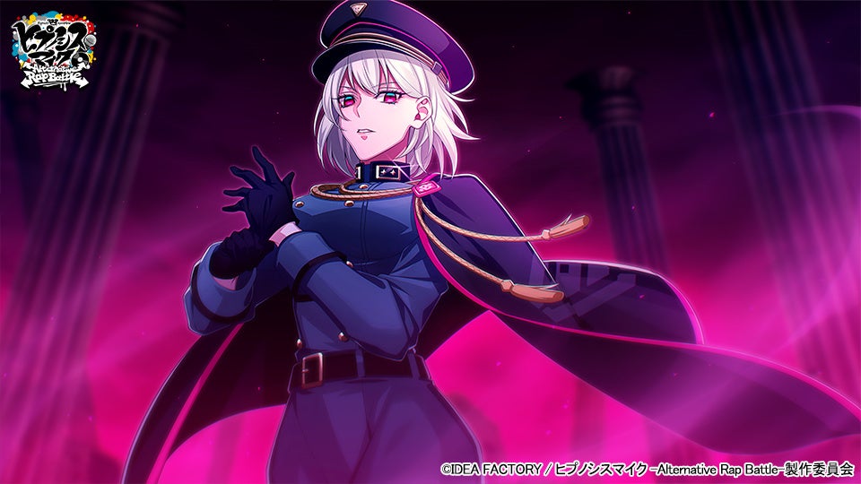 ▲SSR【中王区 言の葉党】碧棺合歓