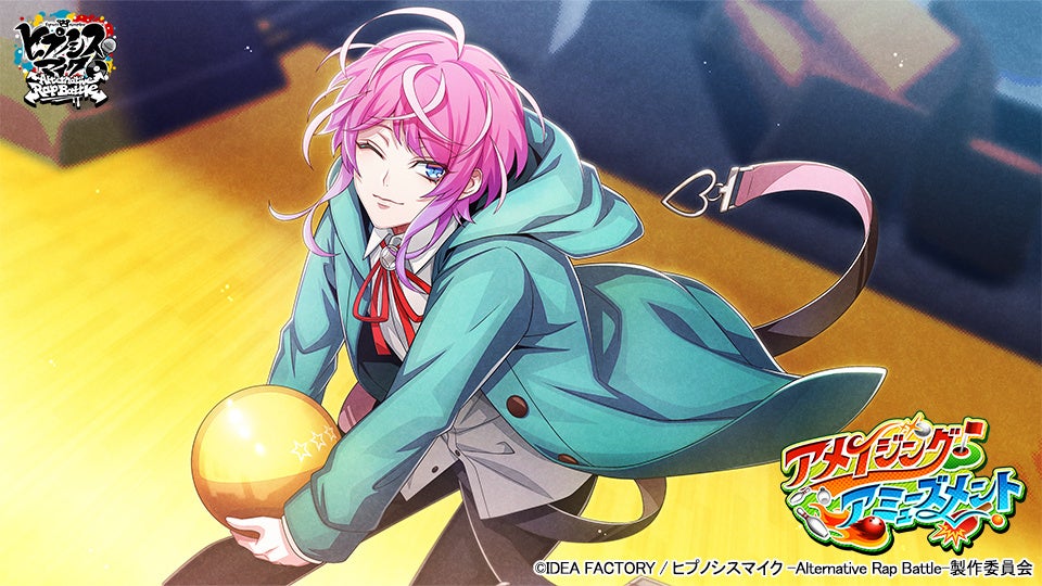 ▲SSR【ナゴヤでひと勝負】飴村乱数