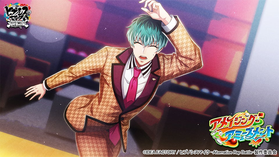 ▲SSR【ピン倒すピン芸人】白膠木簓