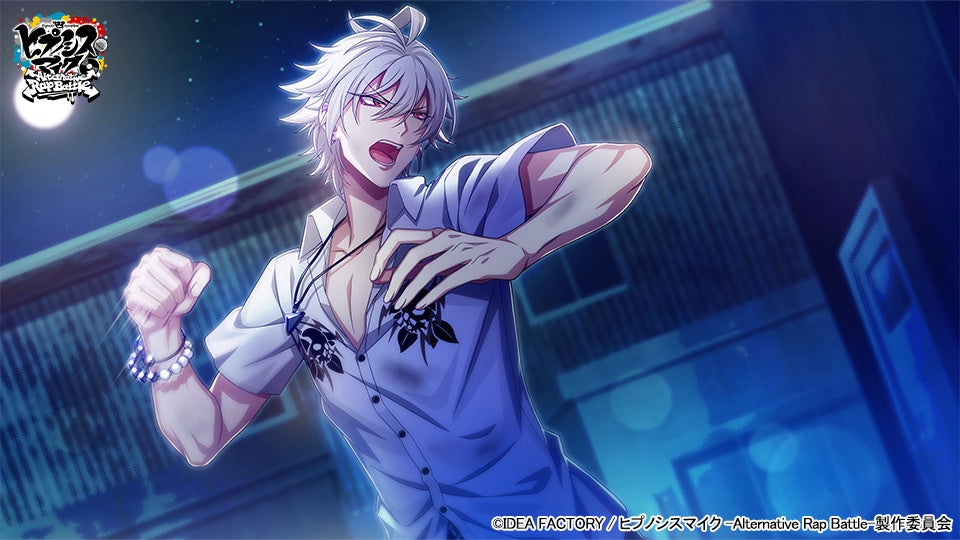 ▲SSR【Night and Day】碧棺左馬刻