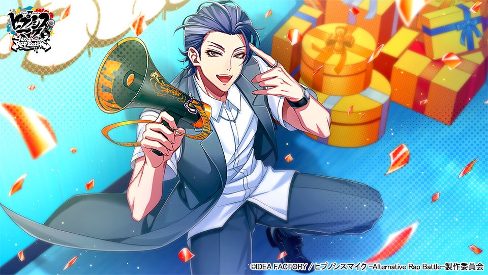 ヒプノシスマイク新イベント「BQ Cinema Star 後編」開催中!空飛ぶサメや死霊が登場、豪華報酬GET!特効カードやログインボーナスも充実! ヒプノシスマイク新イベント「BQ Cinema Star 後編」開催中!空飛ぶサメや死霊が登場、豪華報酬GET!特効カードやログインボーナスも充実!