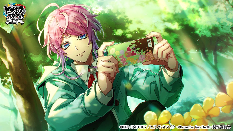 ▲SSR【Greenery】飴村乱数