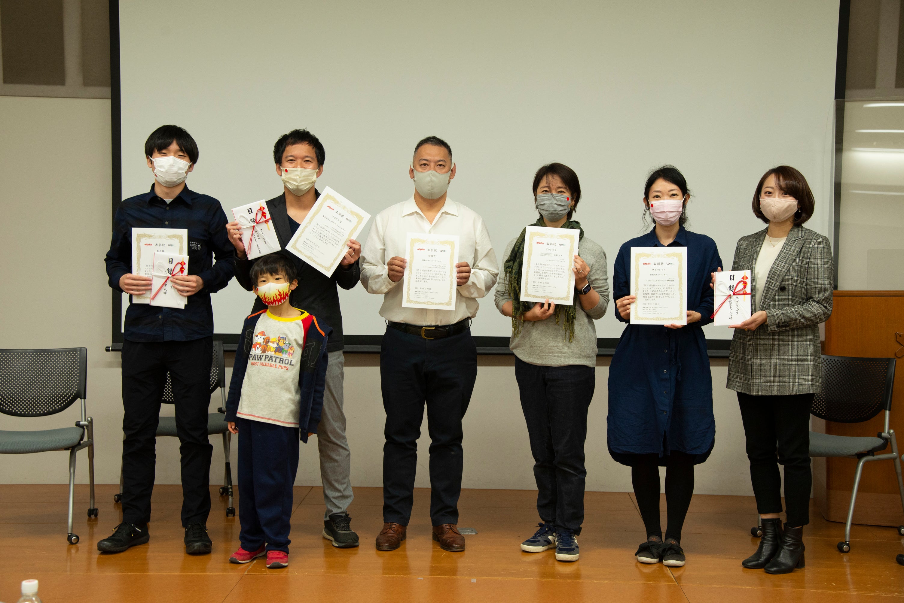 ポケットプラーナミラクル生活活性研究所